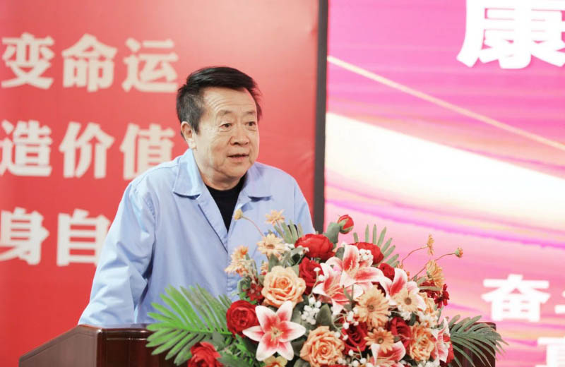 “阳光工程、雨露行动、春风助力、优质服务”远大集团战略行动启动大会隆重举行！全面开启“再崛起”新征程