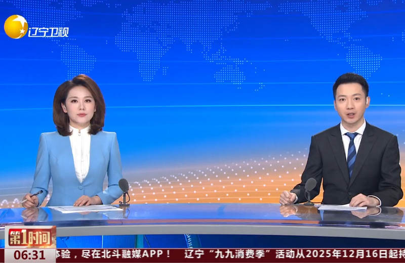 媒体看远大 | 营商环境“升温”，远大发展“提速”