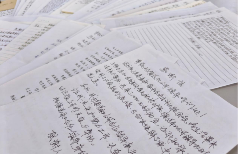 媒体看远大 | 百封感恩 万般暖意——沈阳远大的温柔与担当